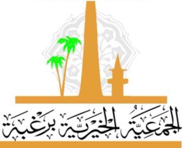 اجتماع الجمعية العمومية العادي صفر 1447هـ